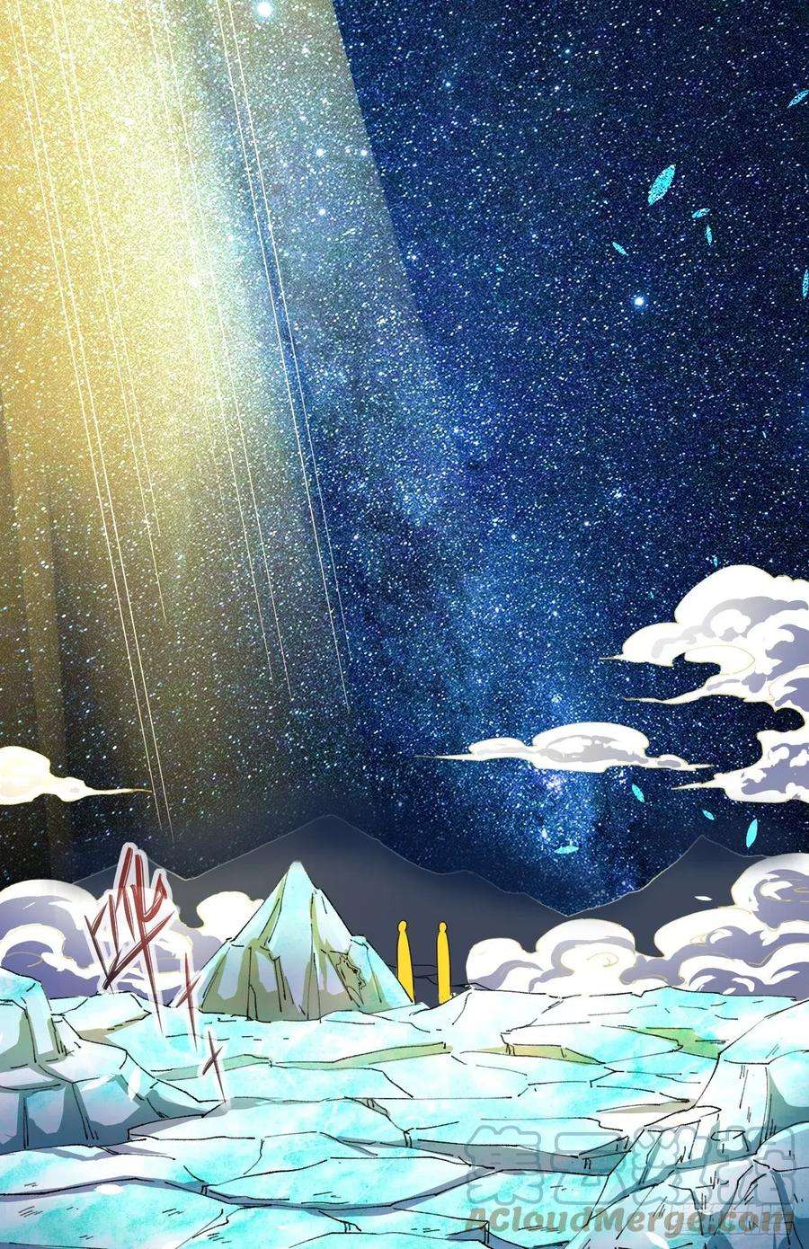 我的师姐稳得一批207石秋竹·起源
