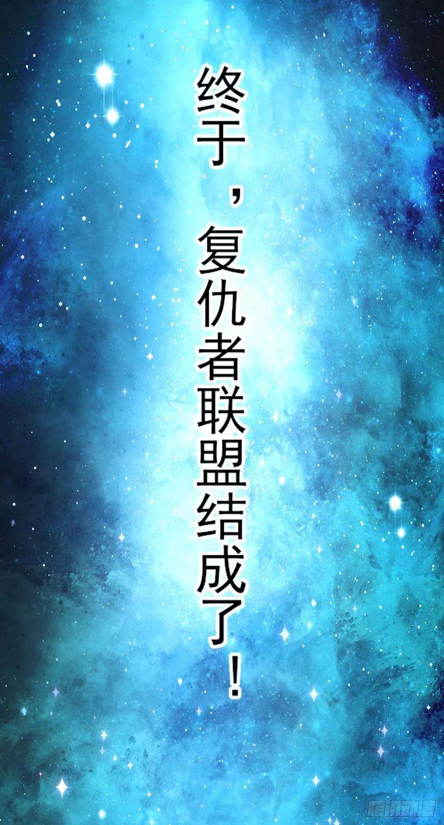 我的师姐稳得一批208凌霄宝殿没加盖