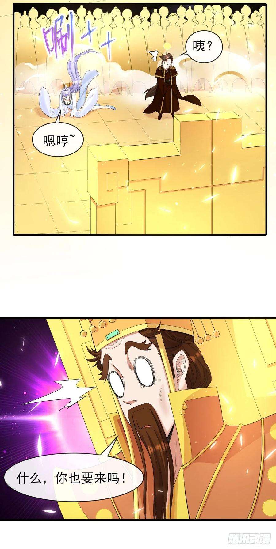 我的师姐稳得一批210无罪平反