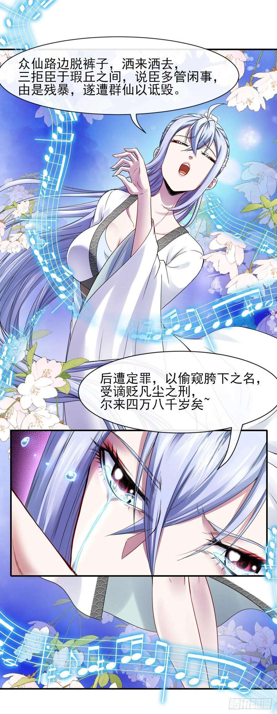 我的师姐稳得一批210无罪平反