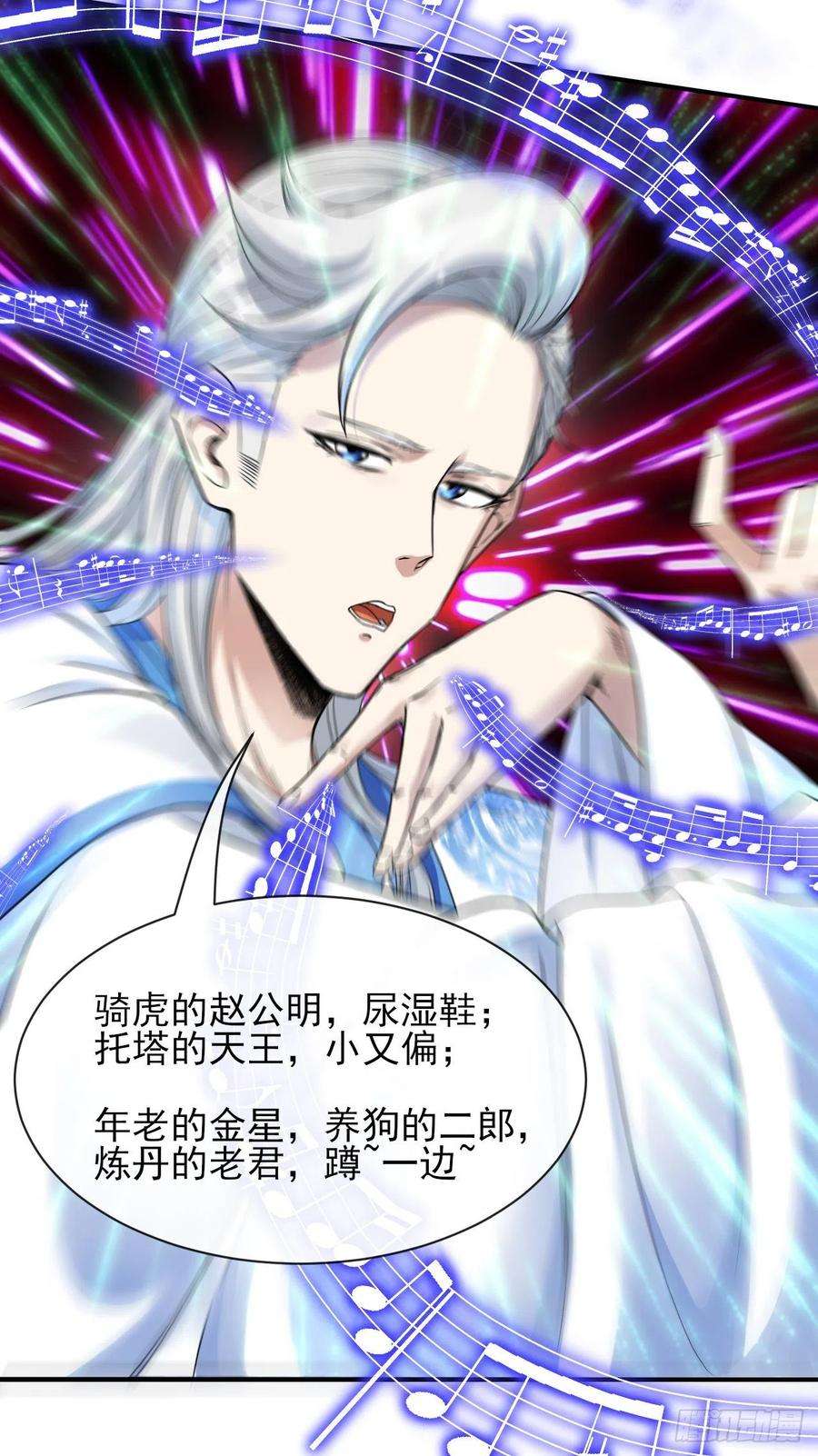 我的师姐稳得一批210无罪平反