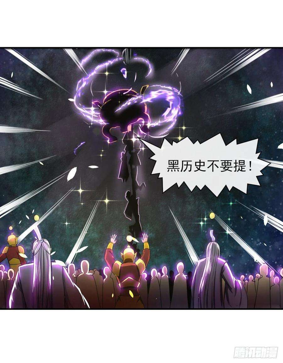 我的师姐稳得一批210无罪平反