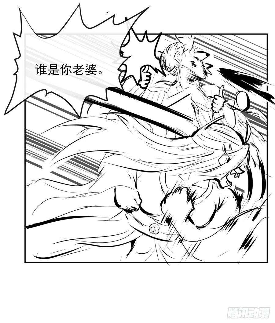 我的师姐稳得一批210无罪平反
