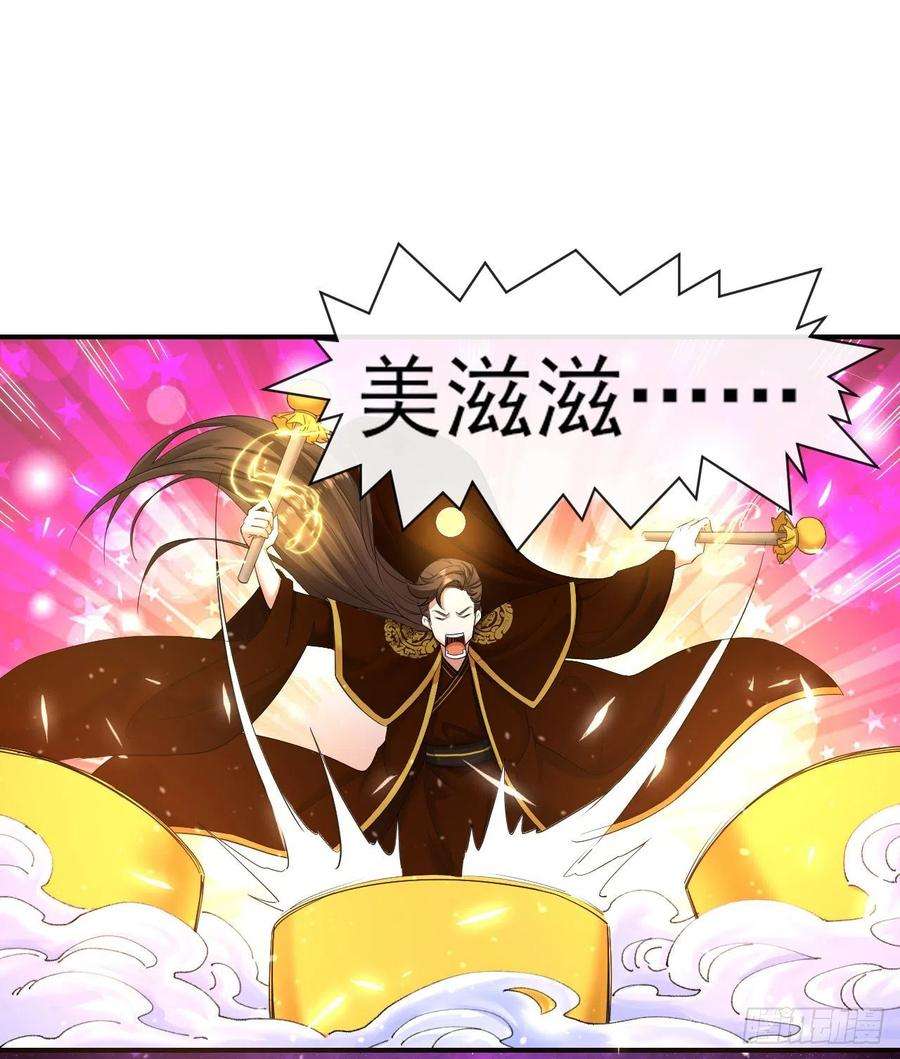 我的师姐稳得一批210无罪平反