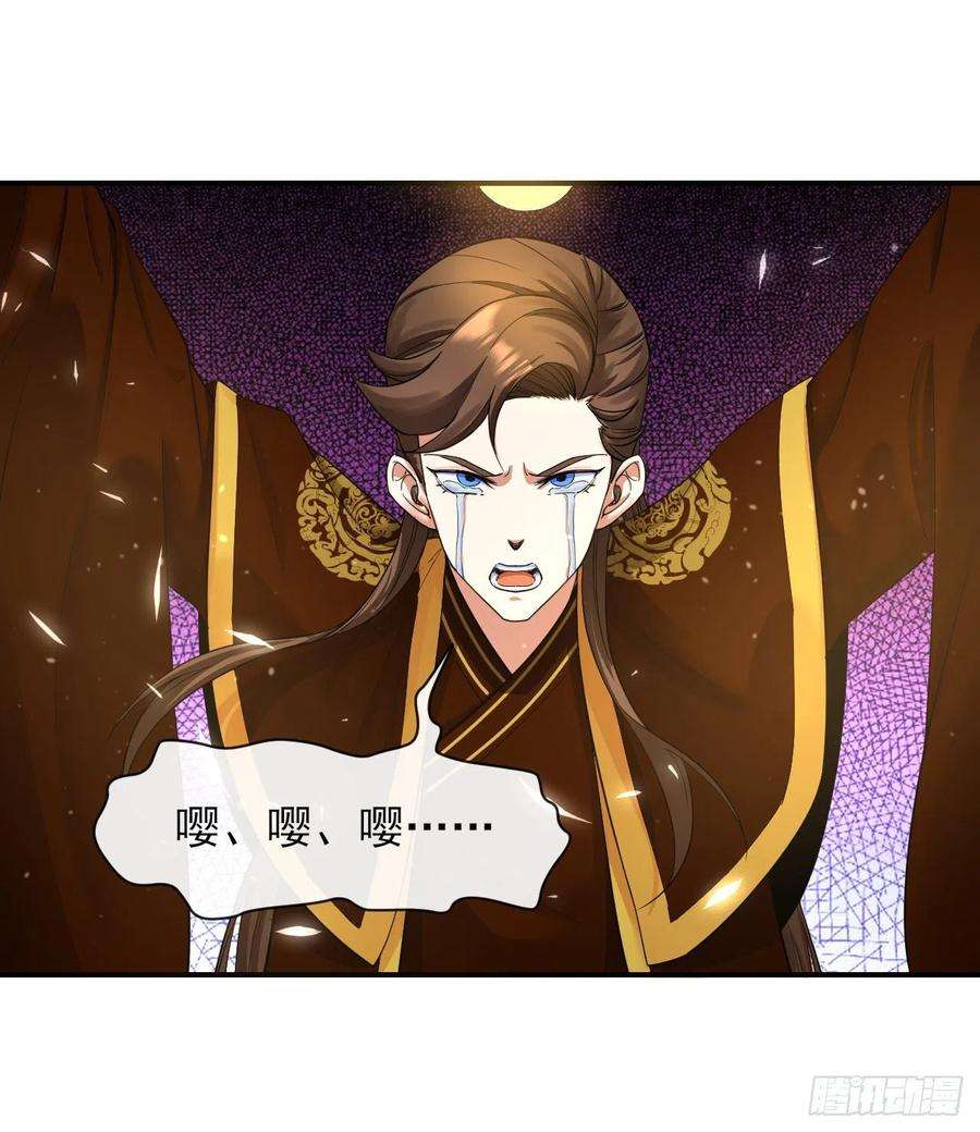 我的师姐稳得一批210无罪平反