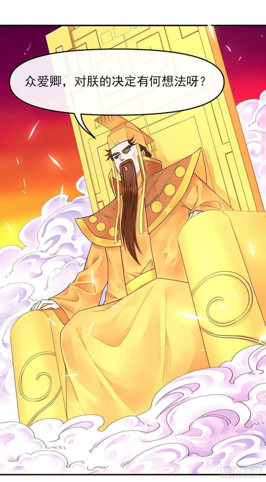 我的师姐稳得一批211还得是师姐