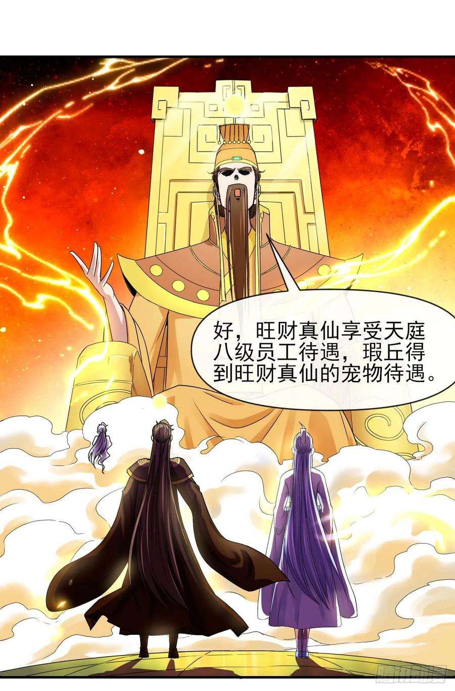 我的师姐稳得一批211还得是师姐