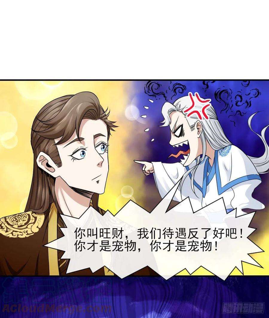 我的师姐稳得一批211还得是师姐