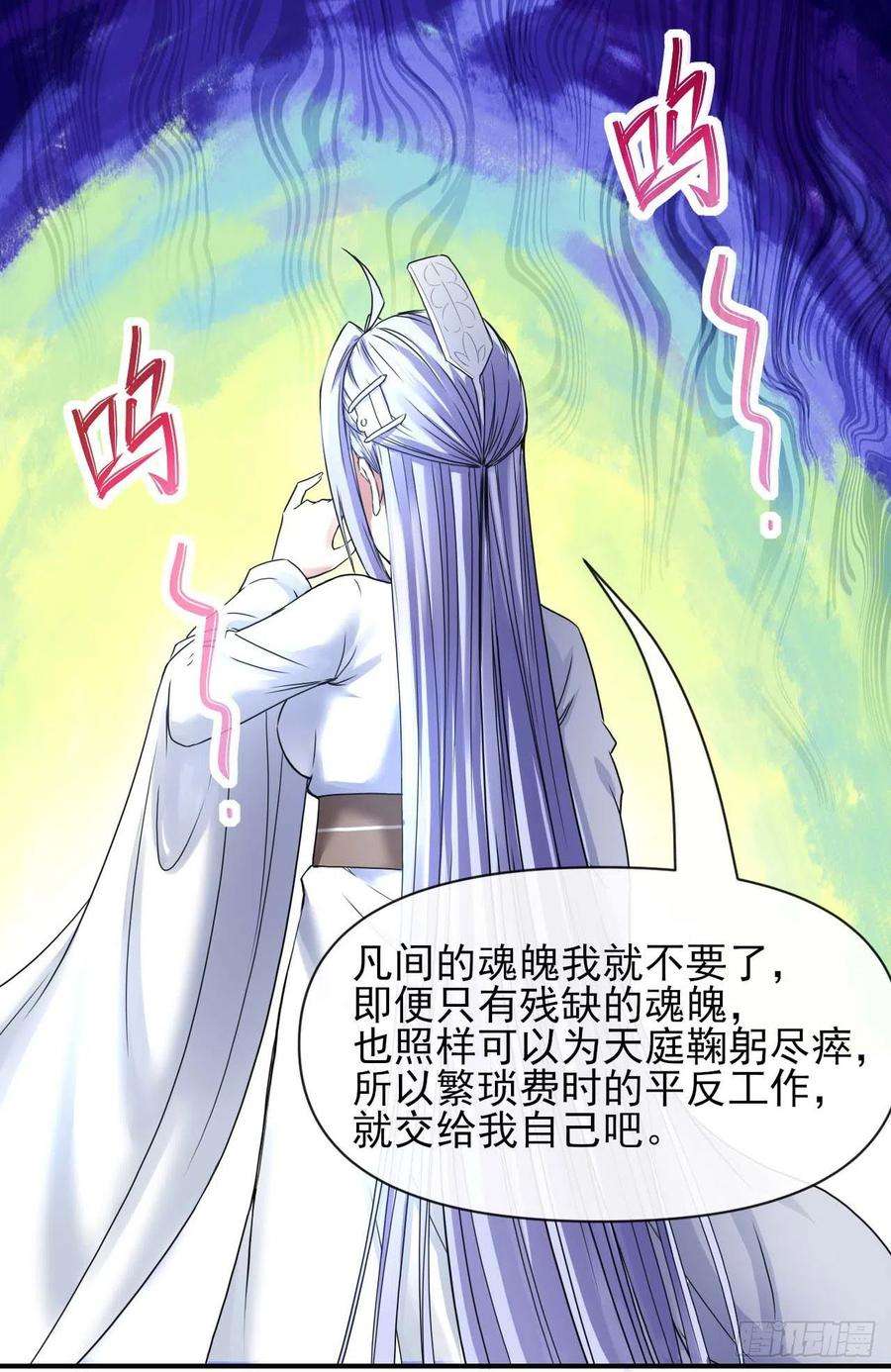 我的师姐稳得一批211还得是师姐
