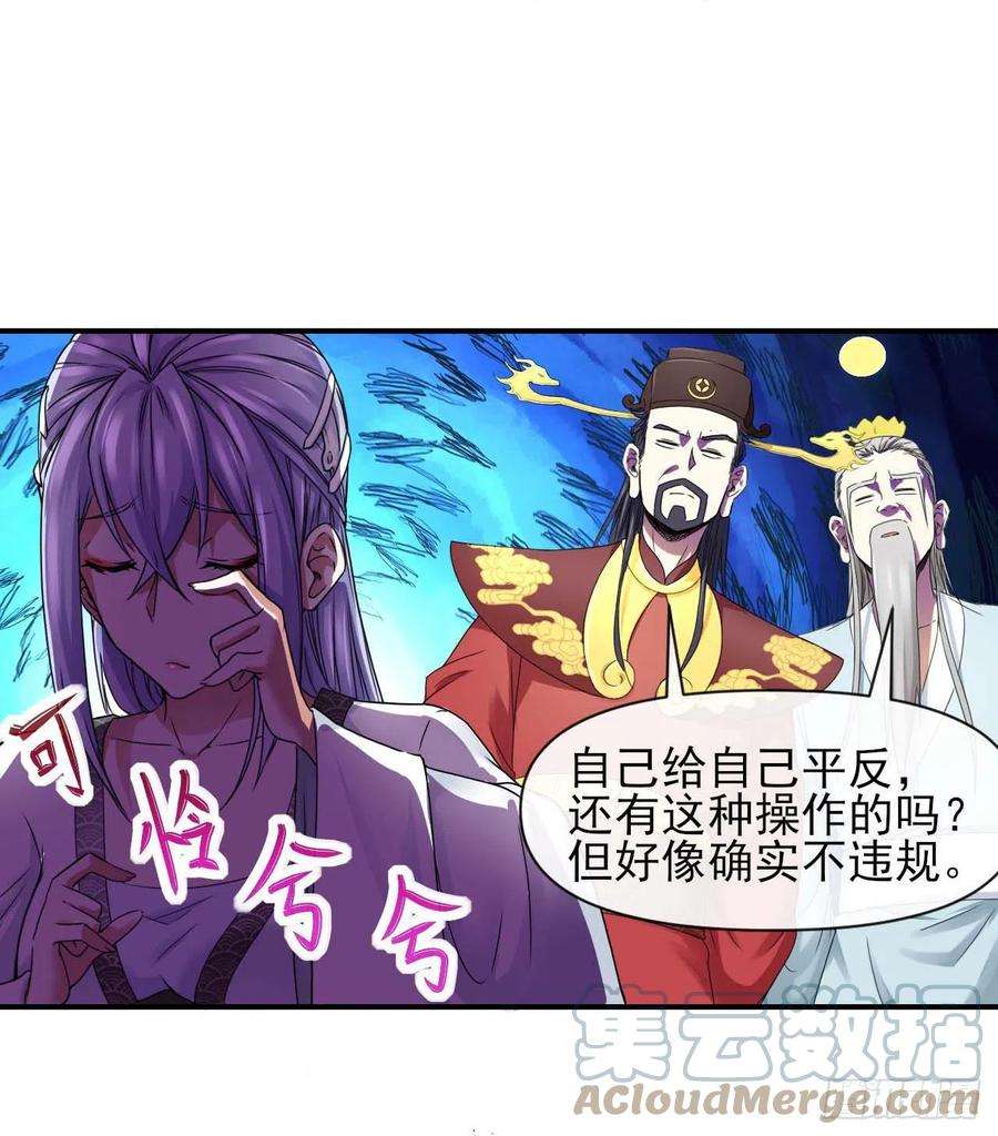 我的师姐稳得一批211还得是师姐