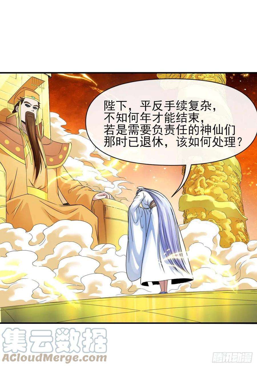 我的师姐稳得一批211还得是师姐