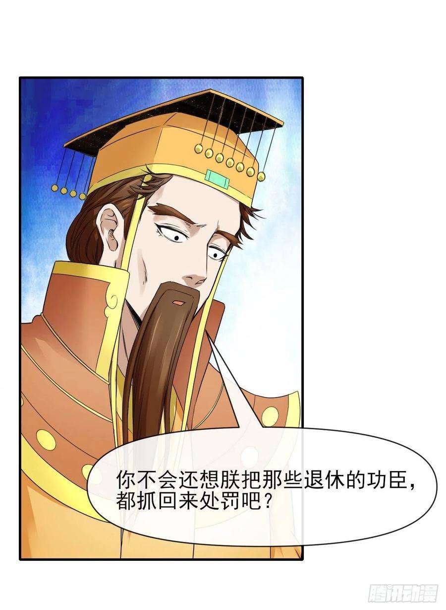 我的师姐稳得一批211还得是师姐