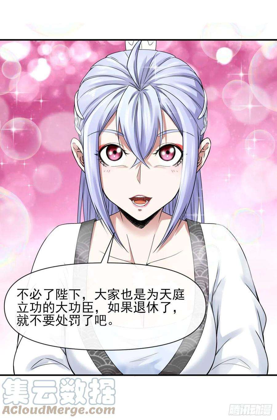 我的师姐稳得一批211还得是师姐