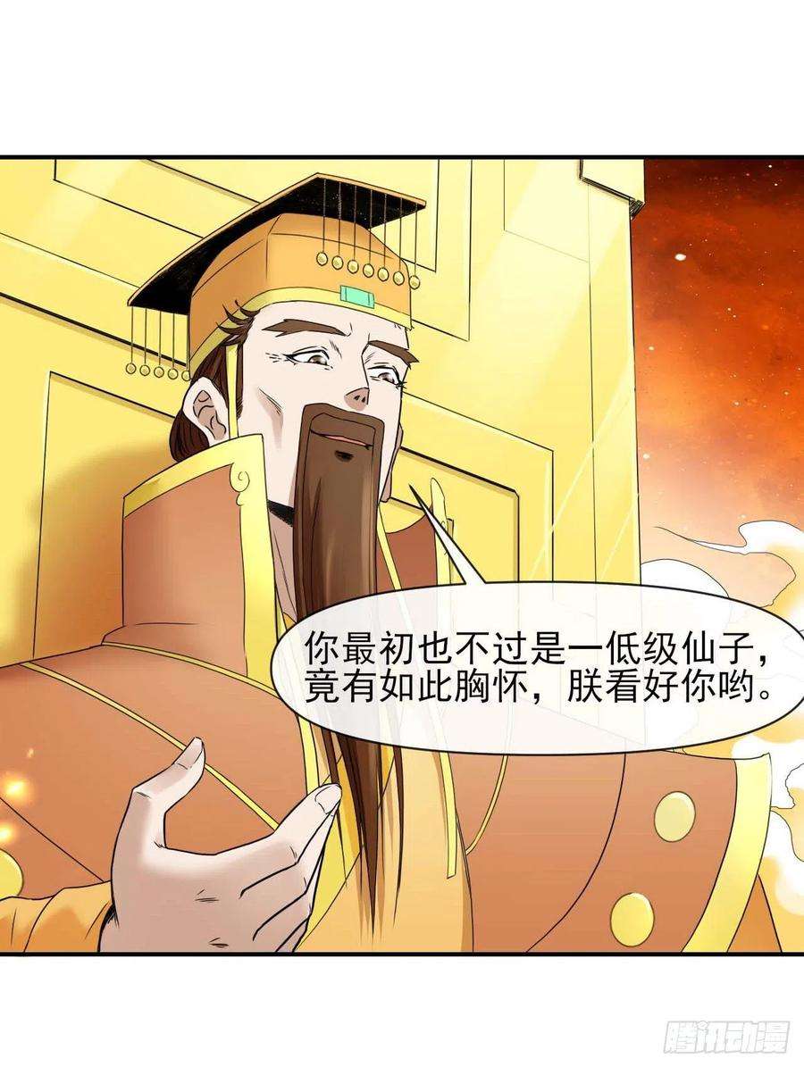 我的师姐稳得一批211还得是师姐