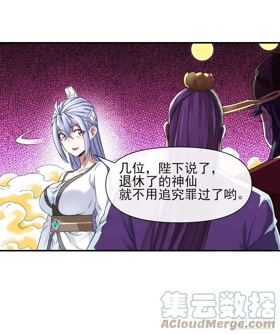 我的师姐稳得一批211还得是师姐