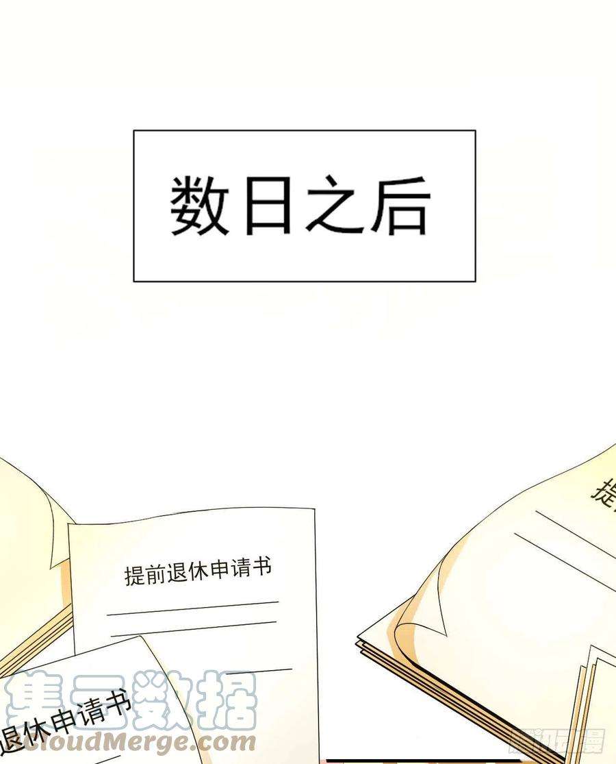 我的师姐稳得一批211还得是师姐
