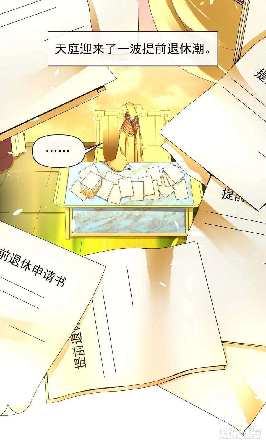 我的师姐稳得一批211还得是师姐