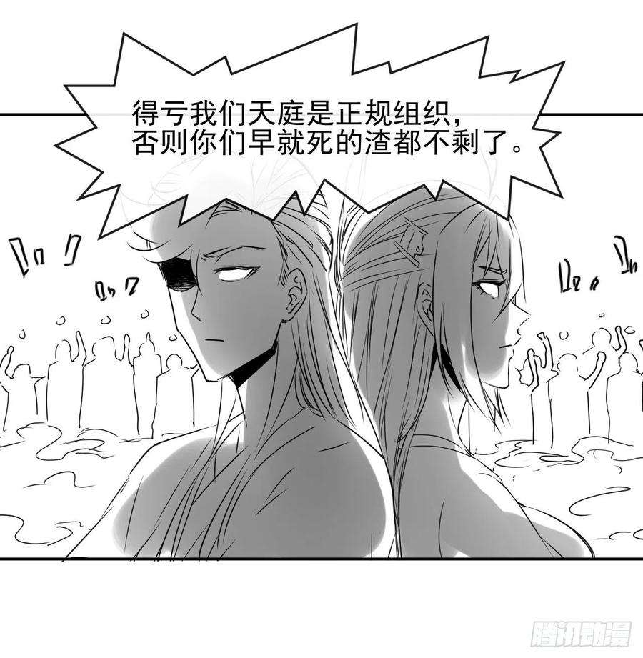 我的师姐稳得一批211还得是师姐