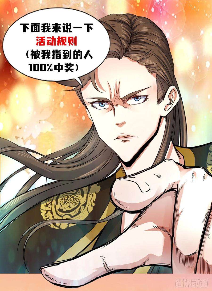 我的师姐稳得一批211还得是师姐