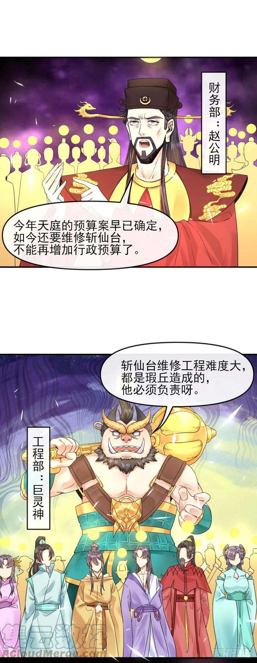 我的师姐稳得一批211还得是师姐