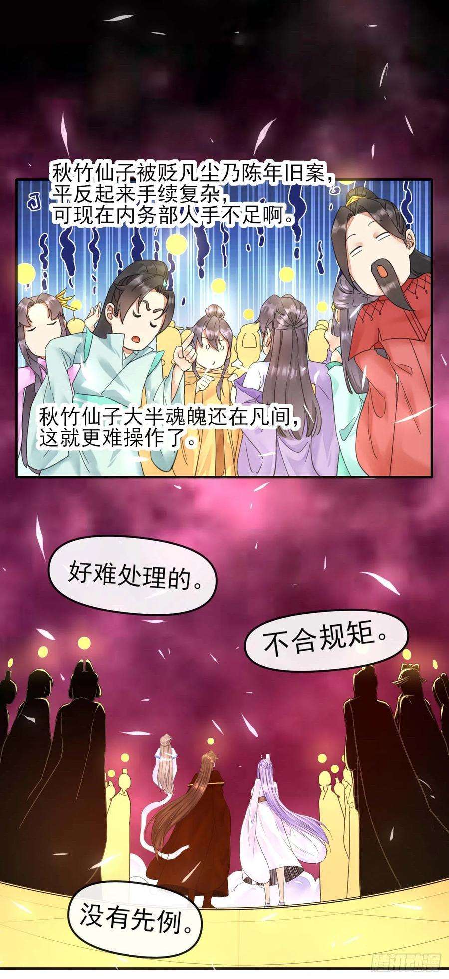 我的师姐稳得一批211还得是师姐