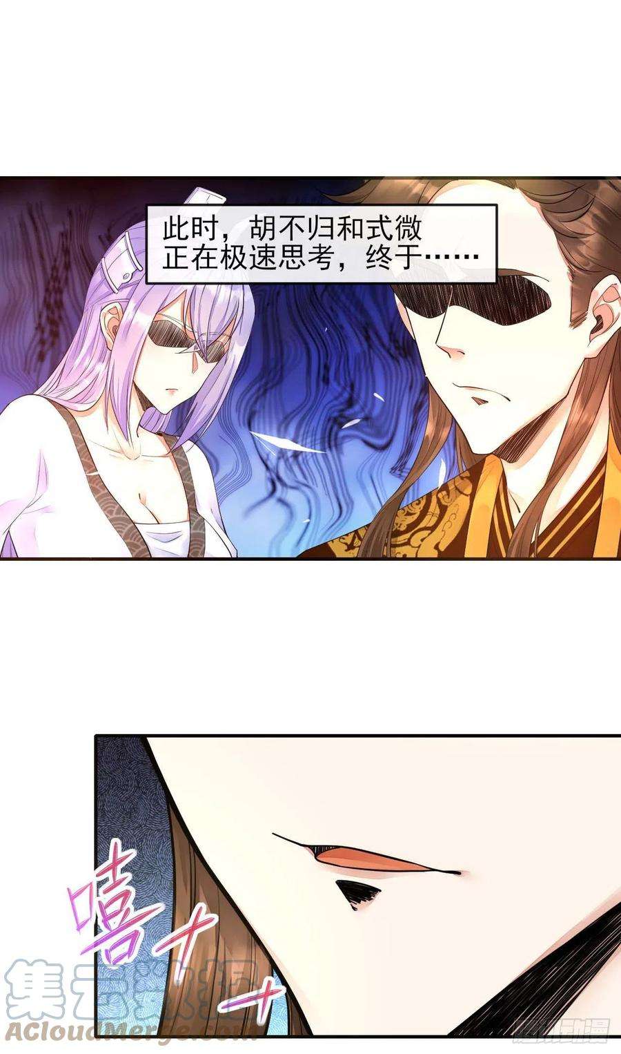 我的师姐稳得一批211还得是师姐