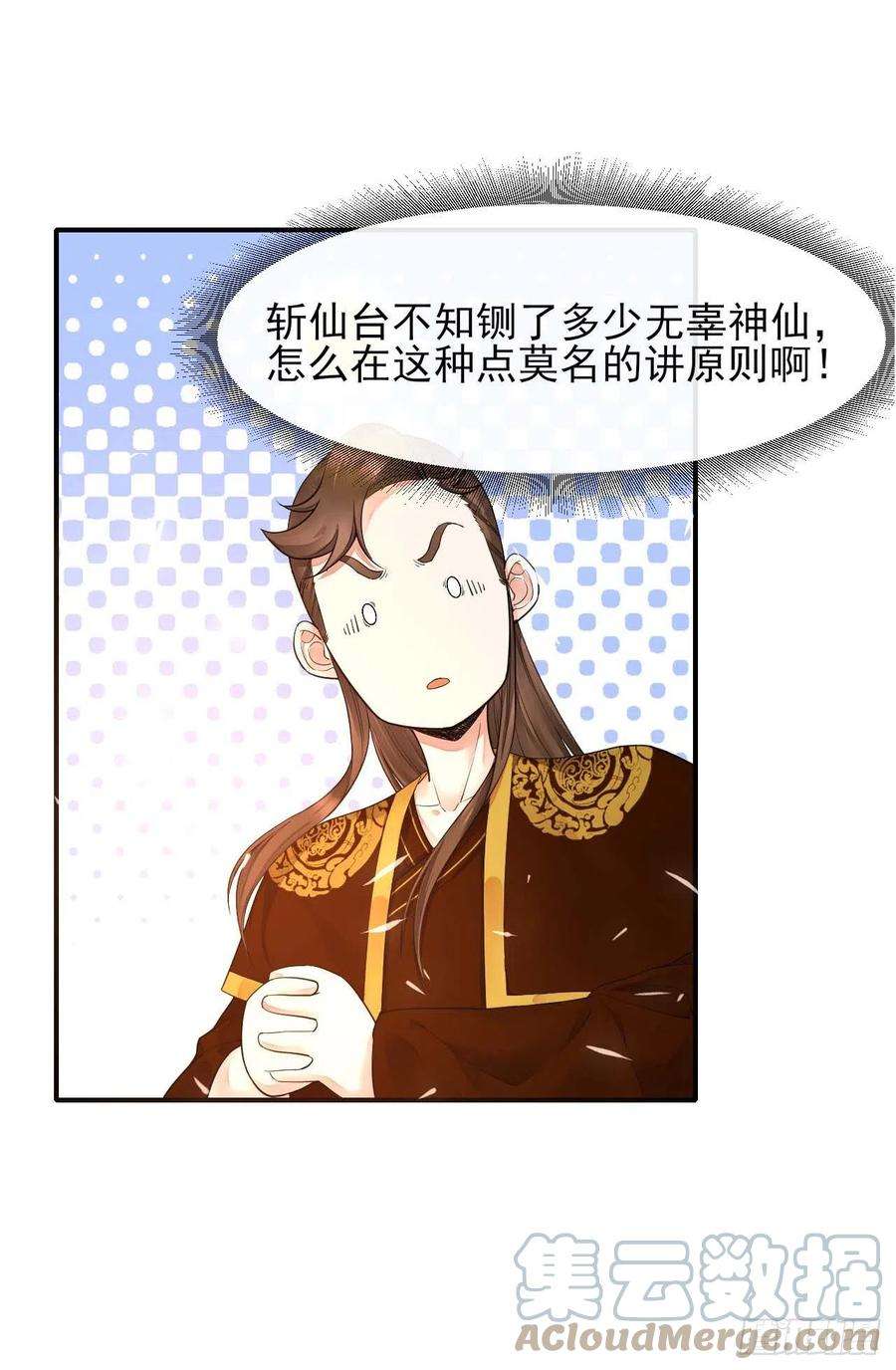我的师姐稳得一批211还得是师姐