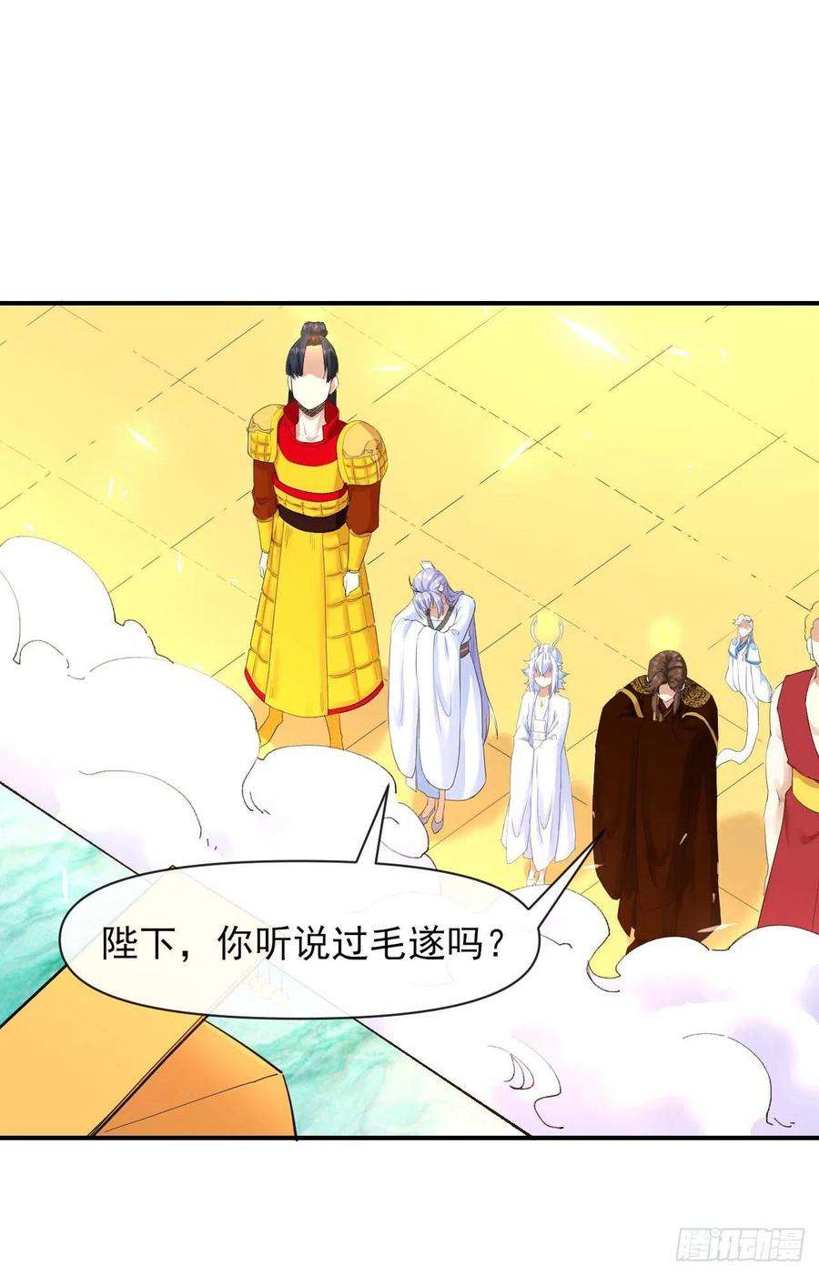 我的师姐稳得一批213集体升职