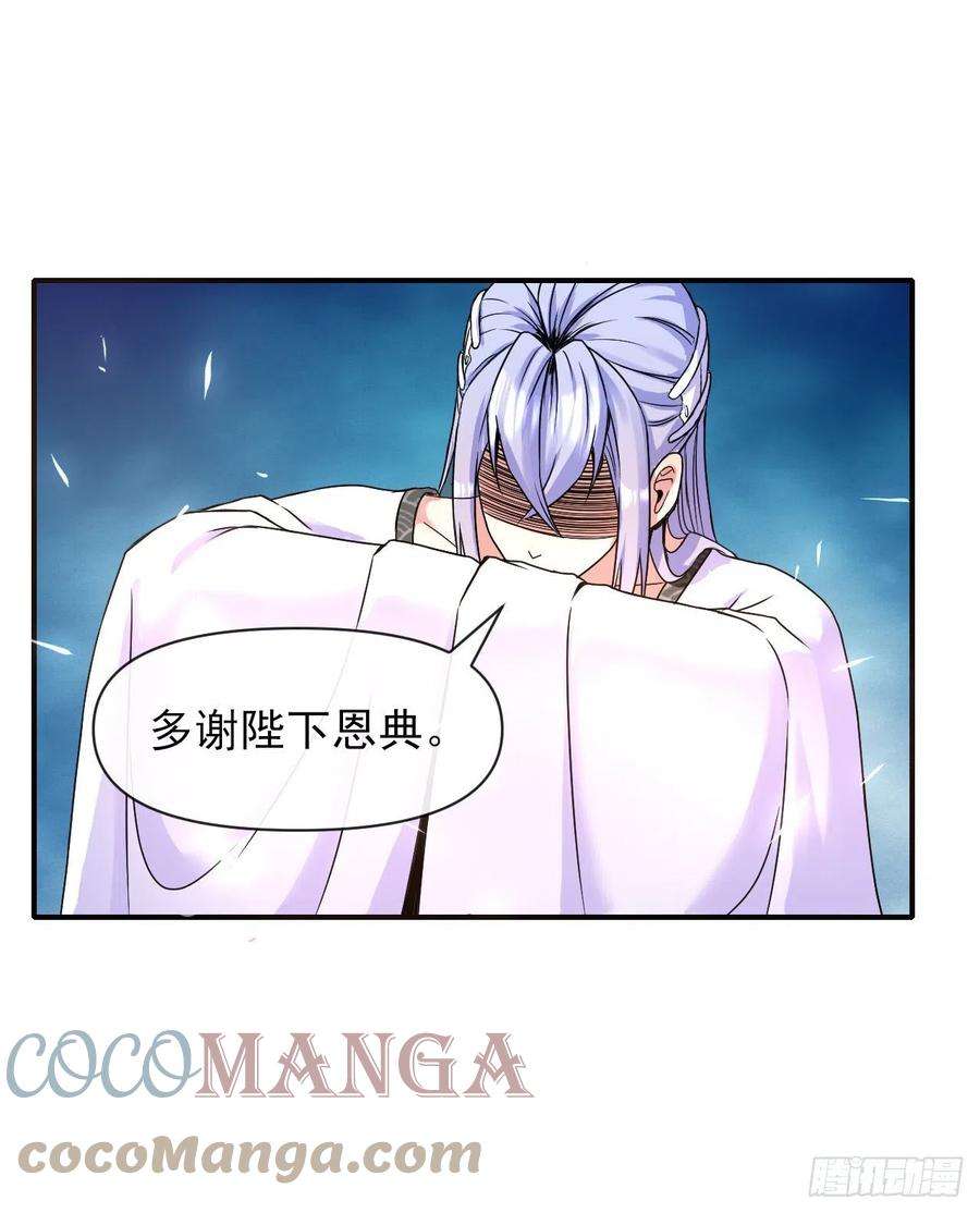 我的师姐稳得一批213集体升职