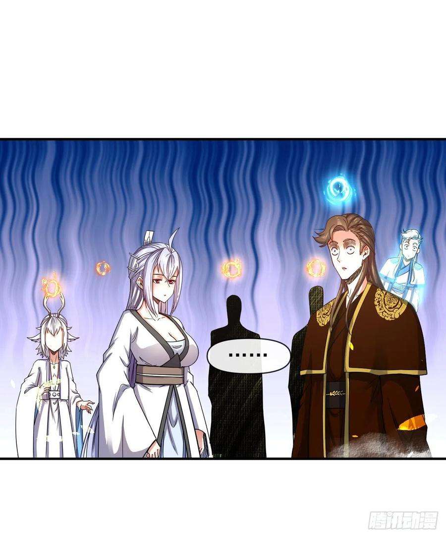 我的师姐稳得一批213集体升职