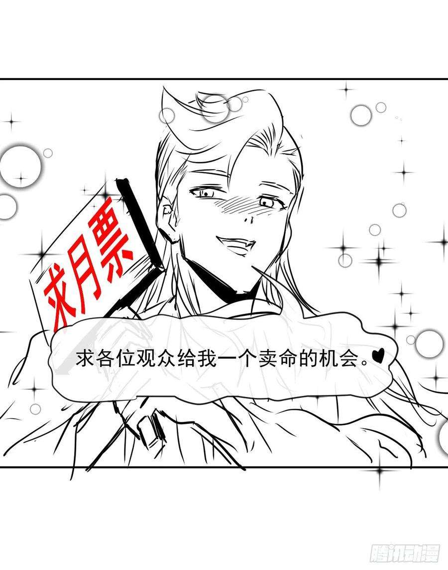 我的师姐稳得一批213集体升职