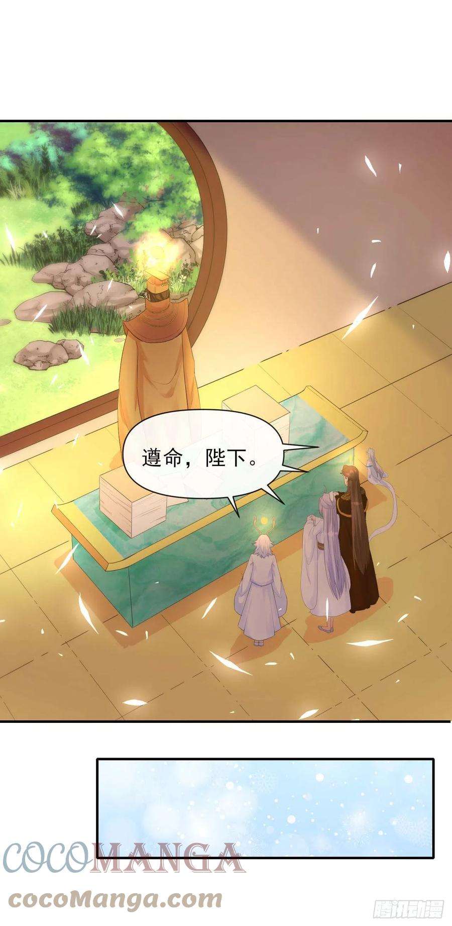 我的师姐稳得一批213集体升职