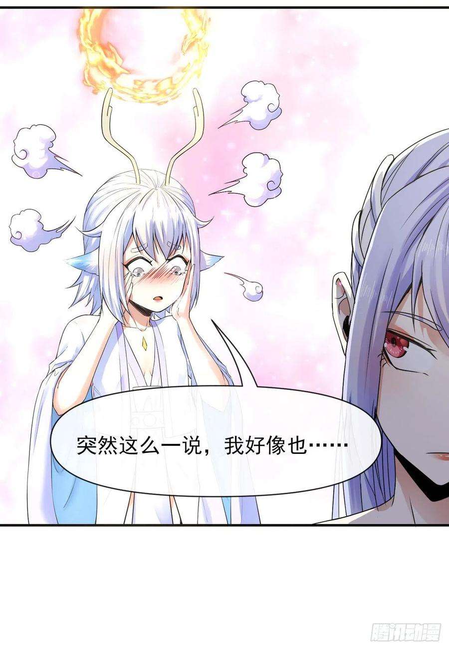 我的师姐稳得一批214星宿下乡