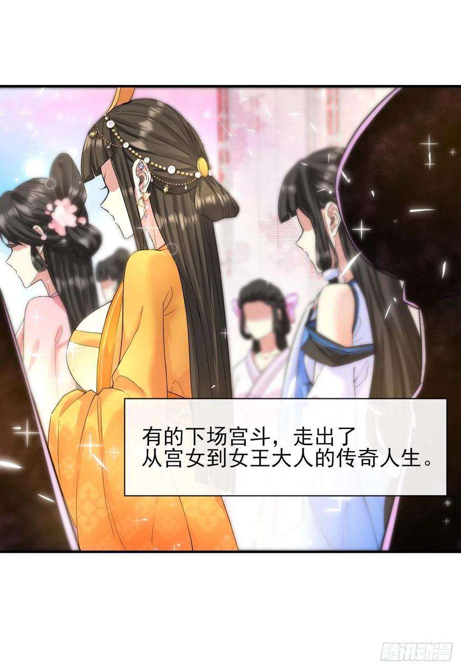 我的师姐稳得一批214星宿下乡
