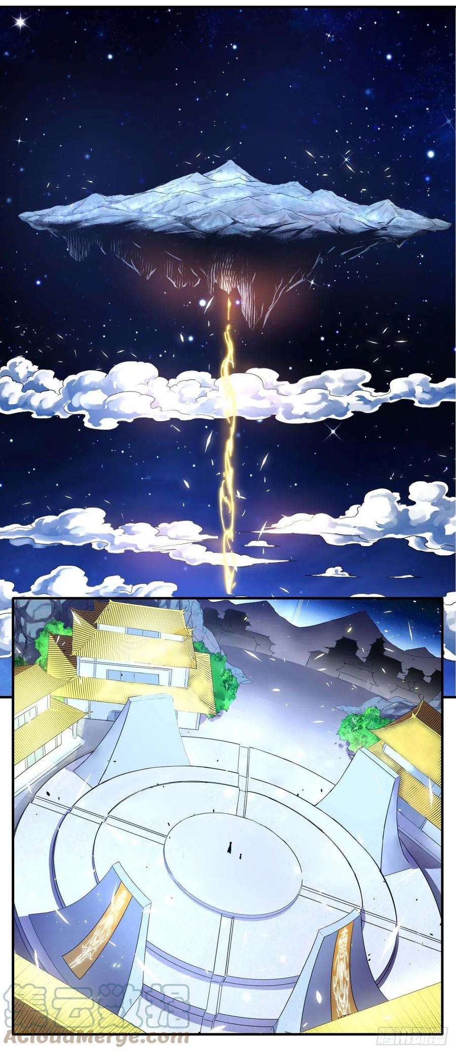 我的师姐稳得一批214星宿下乡