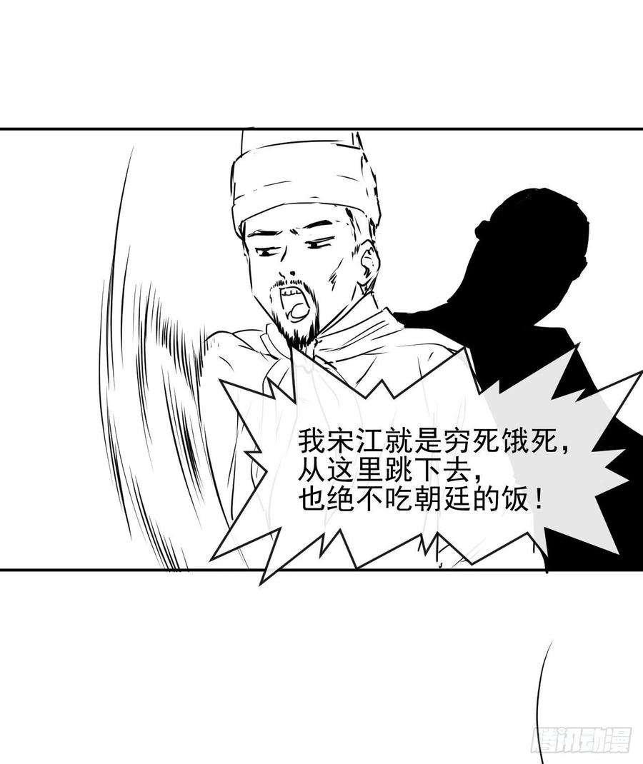 我的师姐稳得一批214星宿下乡