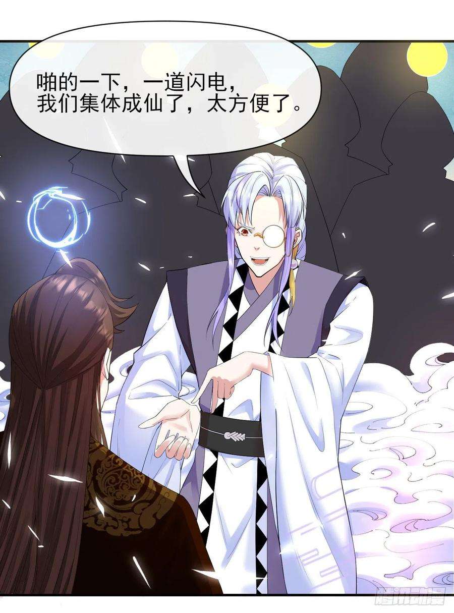 我的师姐稳得一批215老家被偷