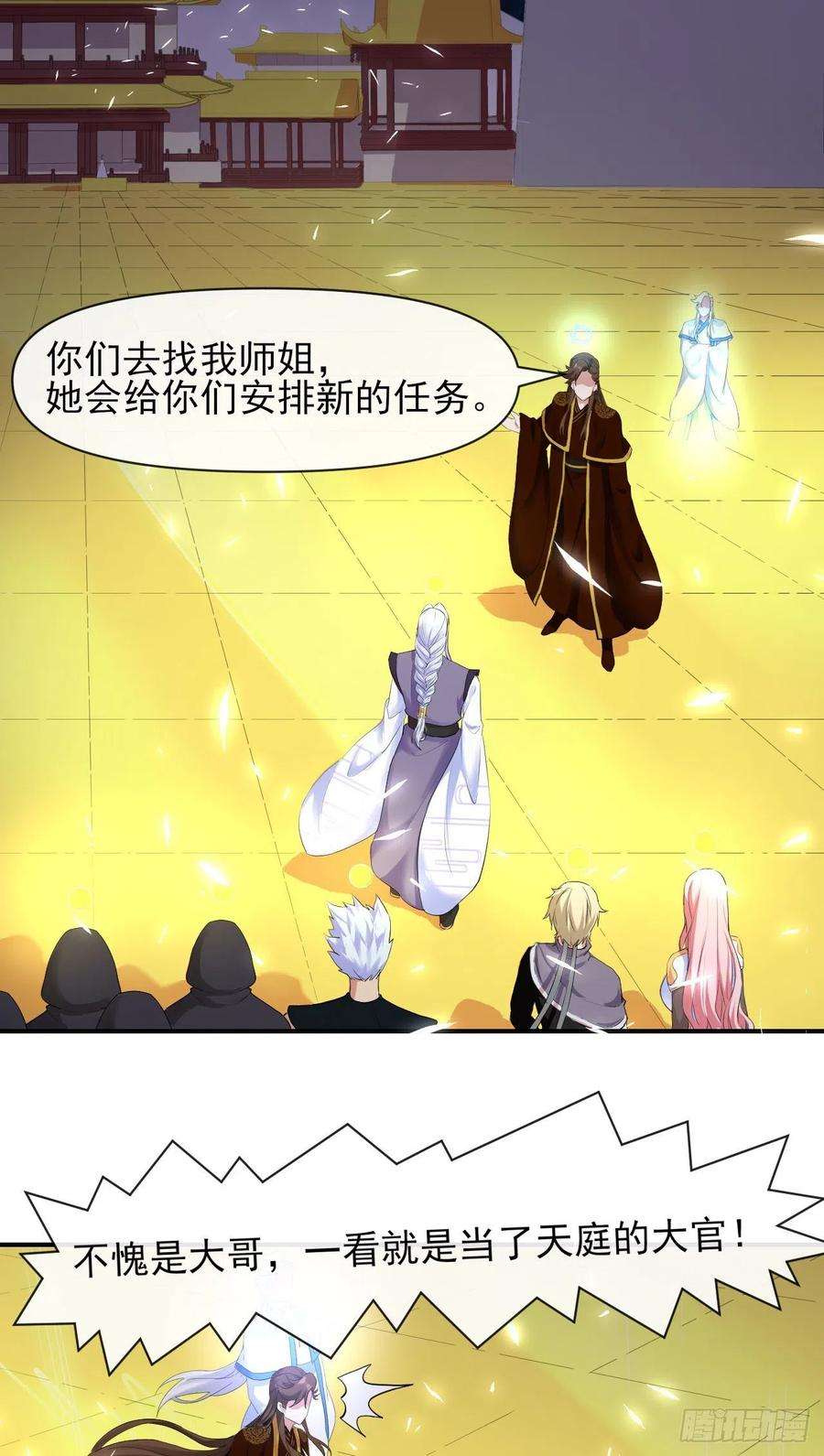 我的师姐稳得一批215老家被偷