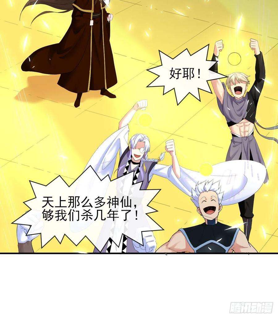 我的师姐稳得一批215老家被偷