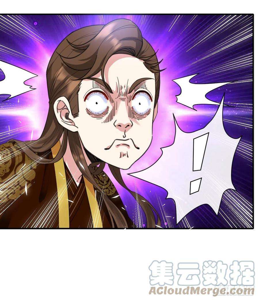 我的师姐稳得一批215老家被偷