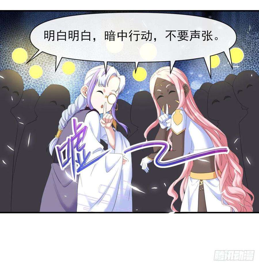 我的师姐稳得一批215老家被偷