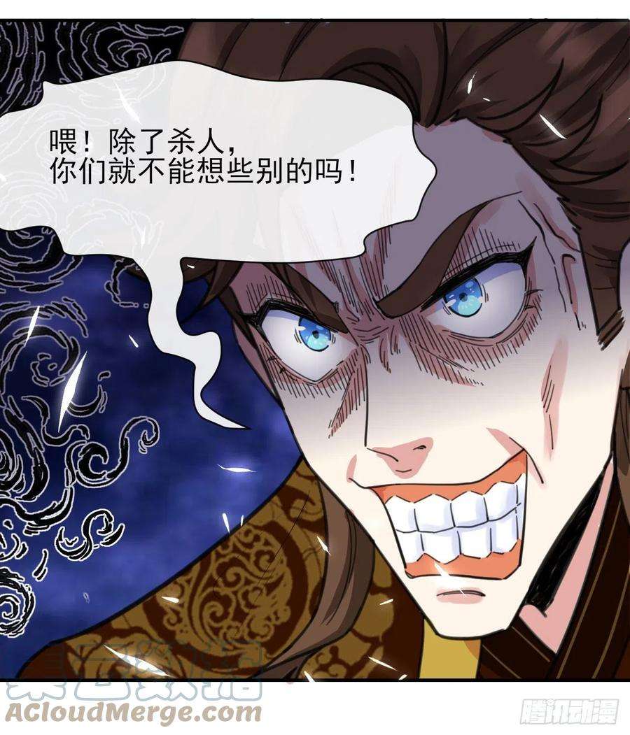 我的师姐稳得一批215老家被偷