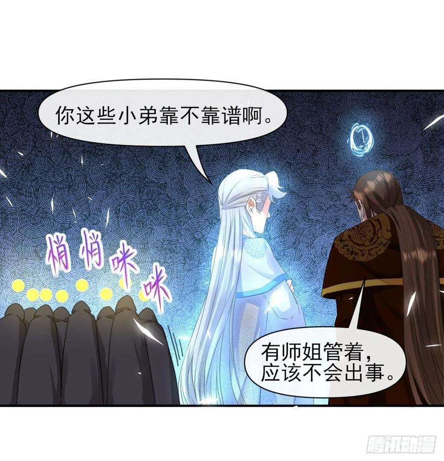 我的师姐稳得一批215老家被偷