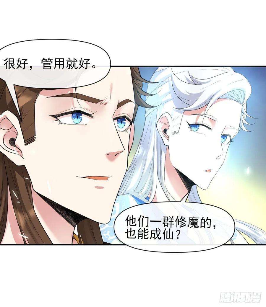 我的师姐稳得一批215老家被偷
