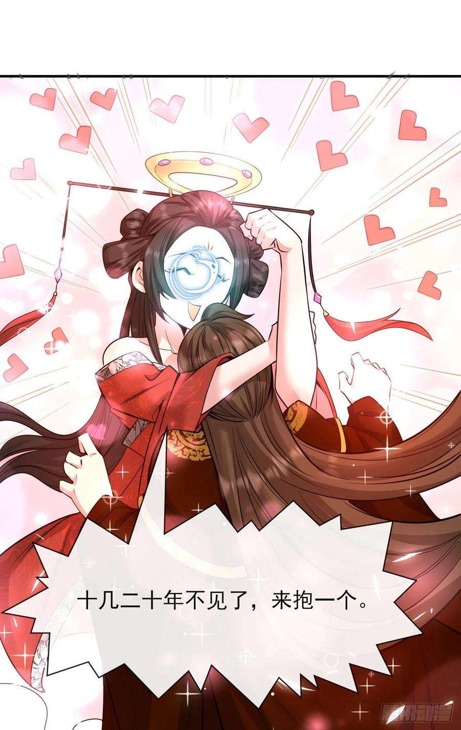 我的师姐稳得一批215老家被偷