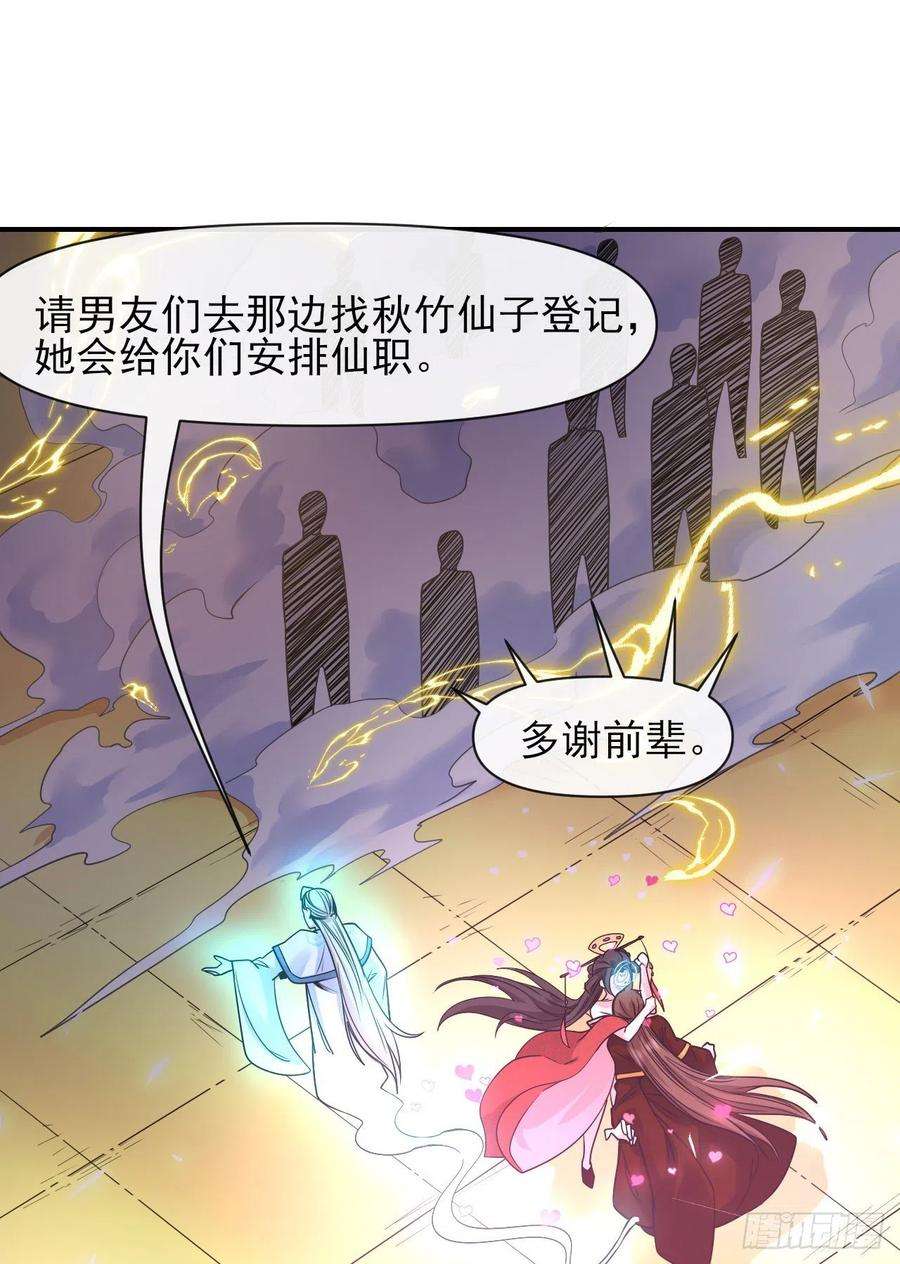 我的师姐稳得一批215老家被偷