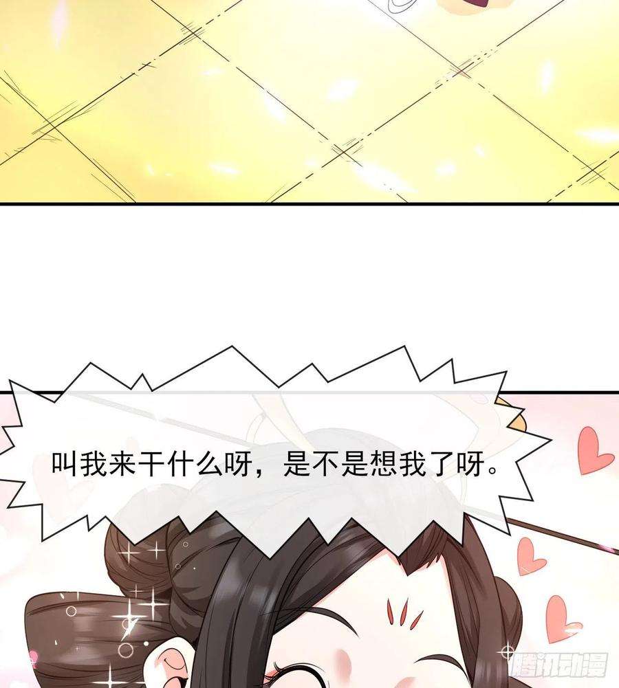 我的师姐稳得一批215老家被偷