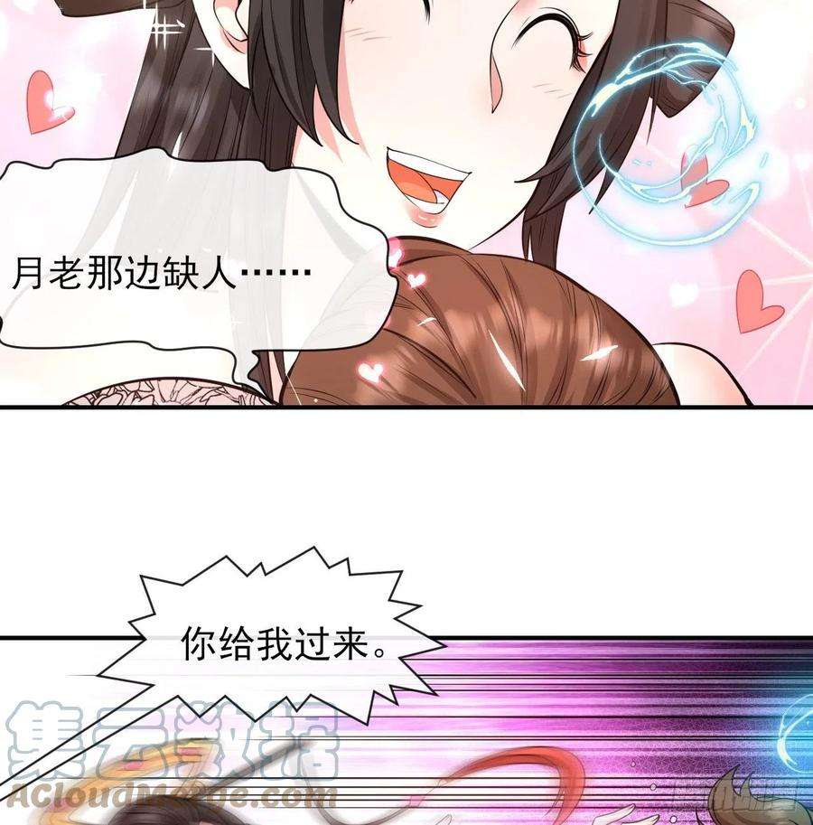 我的师姐稳得一批215老家被偷