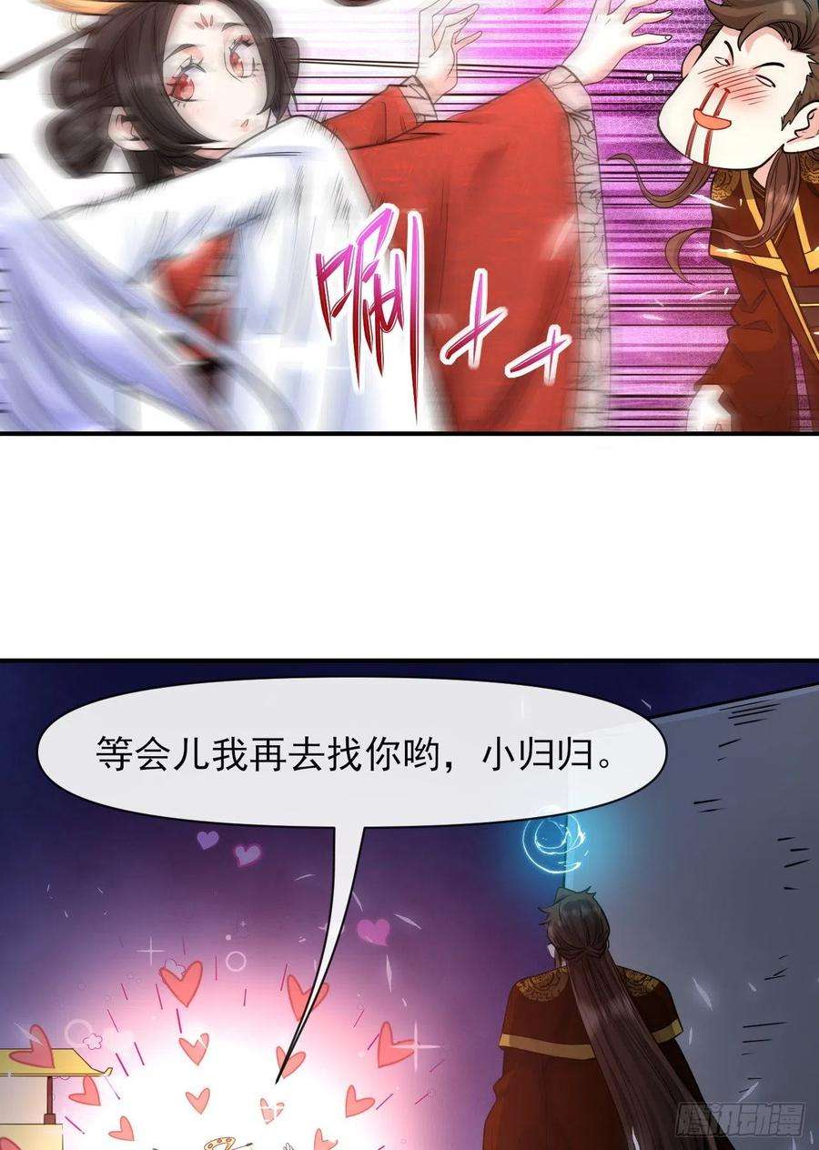 我的师姐稳得一批215老家被偷