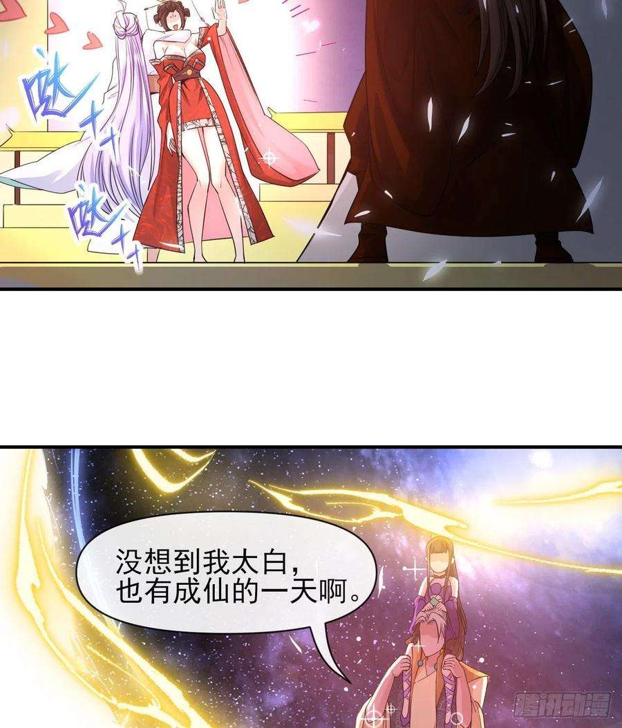 我的师姐稳得一批215老家被偷